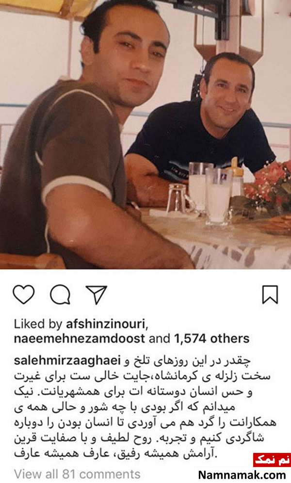اخبار فرهنگی،اخبار بازیگران،اخبار هنرمندان اخبار فرهنگی،اخبار بازیگران،اخبار هنرمندان