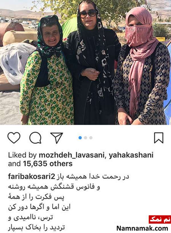 اخبار فرهنگی،اخبار بازیگران،اخبار هنرمندان اخبار فرهنگی،اخبار بازیگران،اخبار هنرمندان