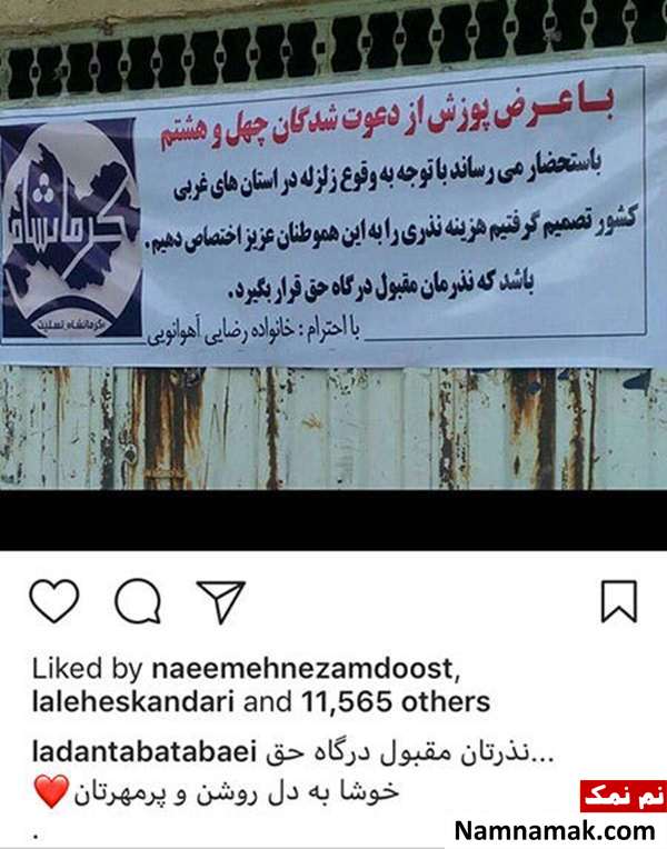 اخبار فرهنگی،اخبار بازیگران،اخبار هنرمندان اخبار فرهنگی،اخبار بازیگران،اخبار هنرمندان