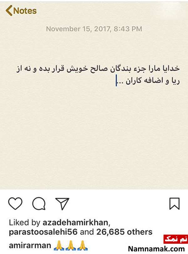 اخبار فرهنگی،اخبار بازیگران،اخبار هنرمندان اخبار فرهنگی،اخبار بازیگران،اخبار هنرمندان