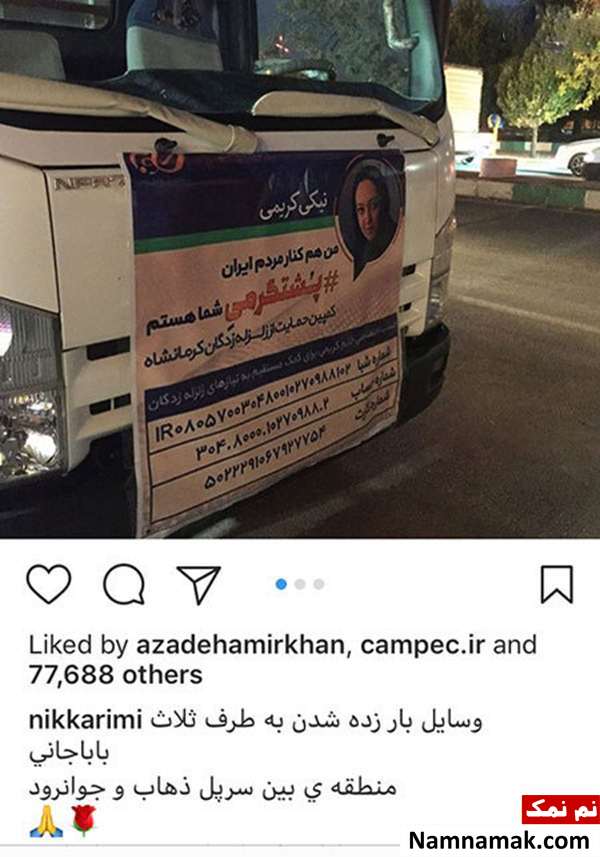 اخبار فرهنگی،اخبار بازیگران،اخبار هنرمندان اخبار فرهنگی،اخبار بازیگران،اخبار هنرمندان