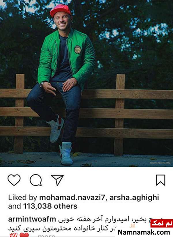 اخبار فرهنگی،اخبار بازیگران،اخبار هنرمندان اخبار فرهنگی،اخبار بازیگران،اخبار هنرمندان
