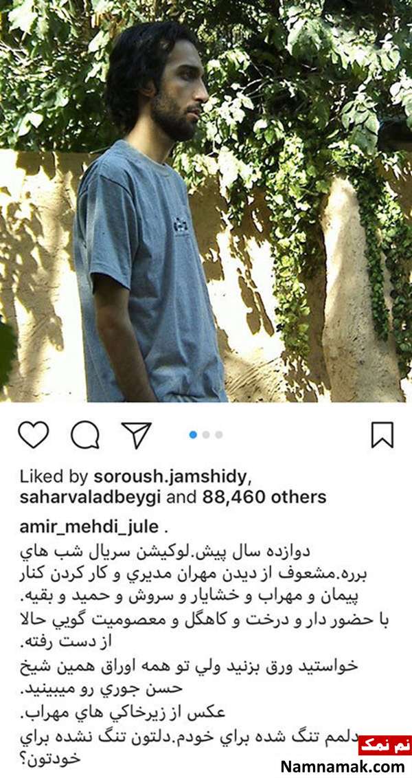 اخبار فرهنگی،اخبار بازیگران،اخبار هنرمندان اخبار فرهنگی،اخبار بازیگران،اخبار هنرمندان