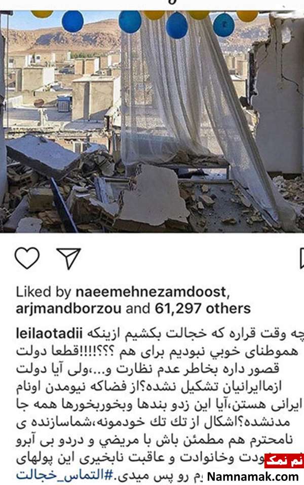 اخبار فرهنگی،اخبار بازیگران،اخبار هنرمندان اخبار فرهنگی،اخبار بازیگران،اخبار هنرمندان