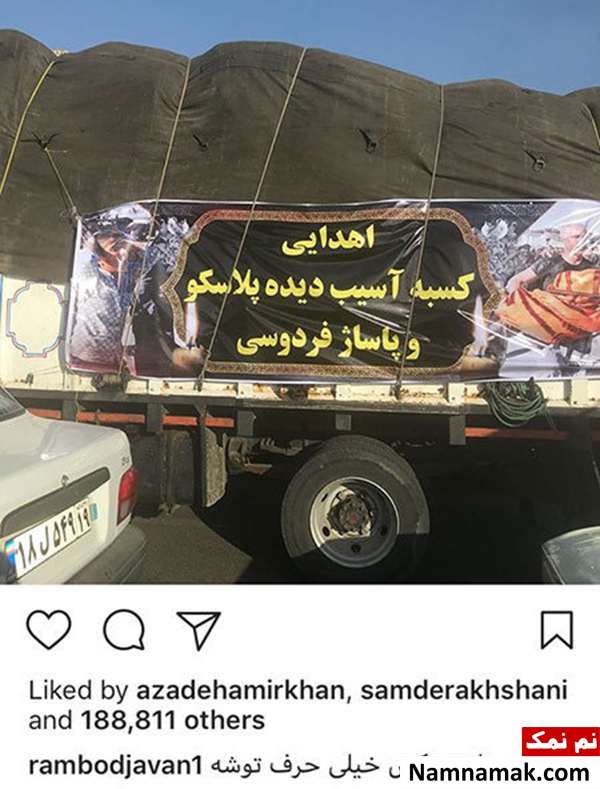 اخبار فرهنگی،اخبار بازیگران،اخبار هنرمندان اخبار فرهنگی،اخبار بازیگران،اخبار هنرمندان