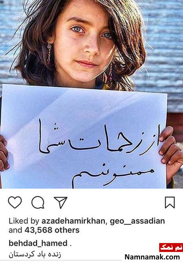 اخبار فرهنگی،اخبار بازیگران،اخبار هنرمندان اخبار فرهنگی،اخبار بازیگران،اخبار هنرمندان