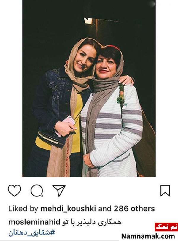 اخبار فرهنگی،اخبار بازیگران،اخبار هنرمندان اخبار فرهنگی،اخبار بازیگران،اخبار هنرمندان