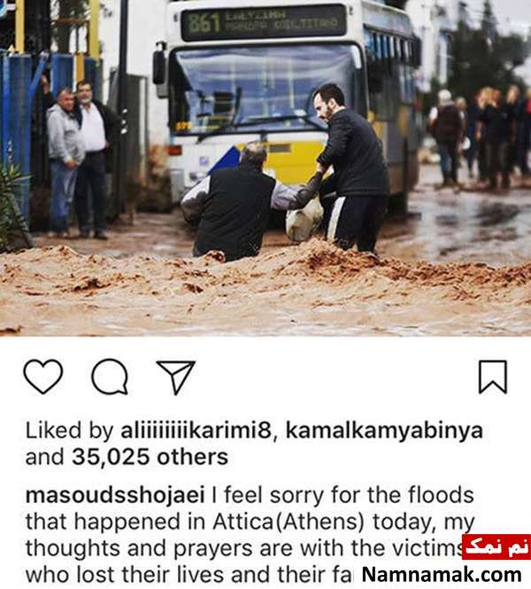 اخبار فرهنگی،اخبار بازیگران،اخبار هنرمندان اخبار فرهنگی،اخبار بازیگران،اخبار هنرمندان