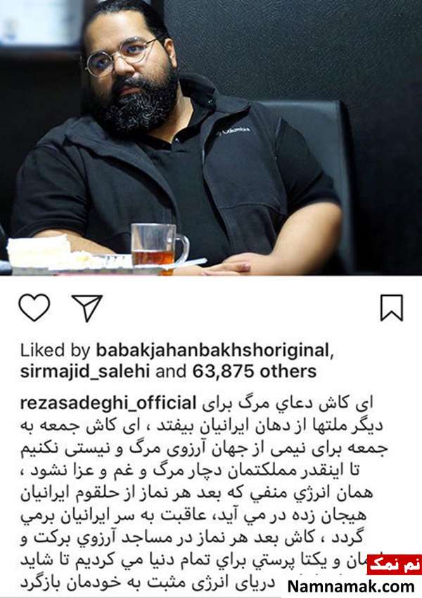 اخبار فرهنگی،اخبار بازیگران،اخبار هنرمندان اخبار فرهنگی،اخبار بازیگران،اخبار هنرمندان