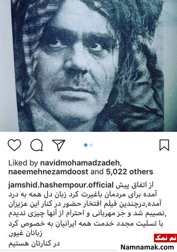 اخبار فرهنگی،اخبار بازیگران،اخبار هنرمندان اخبار فرهنگی،اخبار بازیگران،اخبار هنرمندان