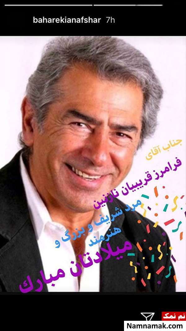 اخبار فرهنگی،اخبار بازیگران،اخبار هنرمندان اخبار فرهنگی،اخبار بازیگران،اخبار هنرمندان