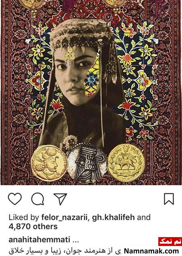 اخبار فرهنگی،اخبار بازیگران،اخبار هنرمندان اخبار فرهنگی،اخبار بازیگران،اخبار هنرمندان