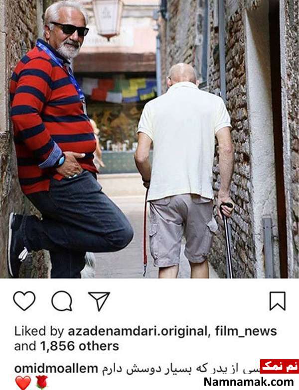 اخبار فرهنگی،اخبار بازیگران،اخبار هنرمندان اخبار فرهنگی،اخبار بازیگران،اخبار هنرمندان