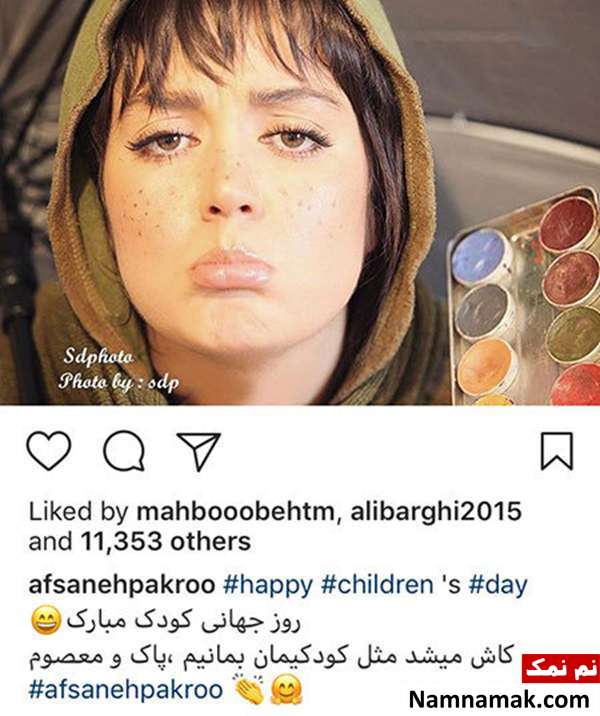 اخبار فرهنگی،اخبار بازیگران،اخبار هنرمندان اخبار فرهنگی،اخبار بازیگران،اخبار هنرمندان
