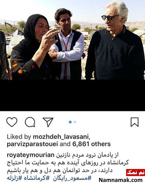 اخبار فرهنگی،اخبار بازیگران،اخبار هنرمندان اخبار فرهنگی،اخبار بازیگران،اخبار هنرمندان