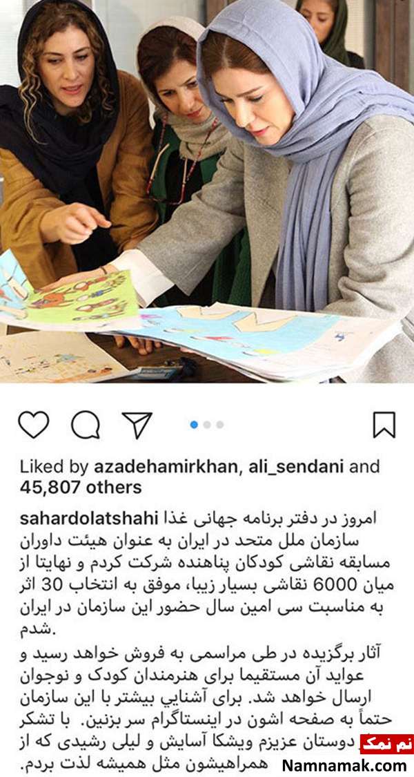 اخبار فرهنگی،اخبار بازیگران،اخبار هنرمندان اخبار فرهنگی،اخبار بازیگران،اخبار هنرمندان