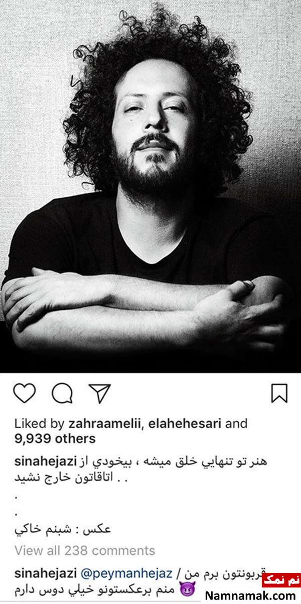 اخبار فرهنگی،اخبار بازیگران،اخبار هنرمندان اخبار فرهنگی،اخبار بازیگران،اخبار هنرمندان