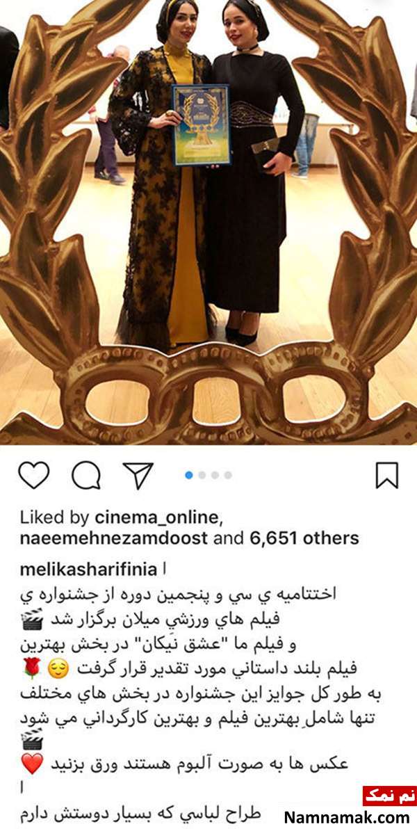 اخبار فرهنگی،اخبار بازیگران،اخبار هنرمندان اخبار فرهنگی،اخبار بازیگران،اخبار هنرمندان