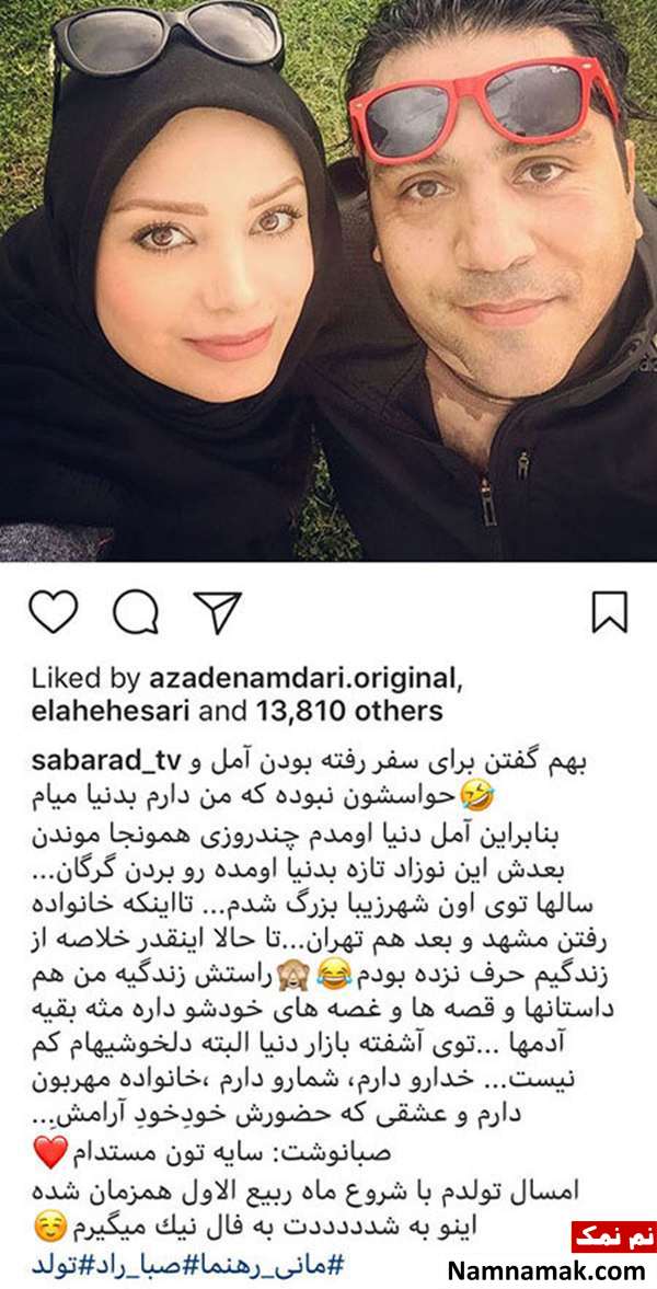 اخبار فرهنگی،اخبار بازیگران،اخبار هنرمندان اخبار فرهنگی،اخبار بازیگران،اخبار هنرمندان