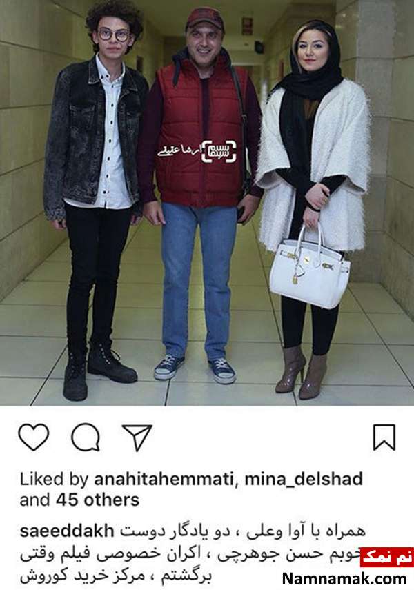 اخبار فرهنگی،اخبار بازیگران،اخبار هنرمندان اخبار فرهنگی،اخبار بازیگران،اخبار هنرمندان