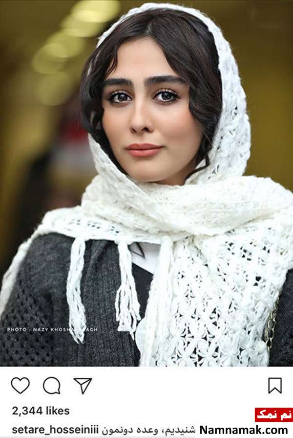 اخبار فرهنگی،اخبار بازیگران،اخبار هنرمندان اخبار فرهنگی،اخبار بازیگران،اخبار هنرمندان