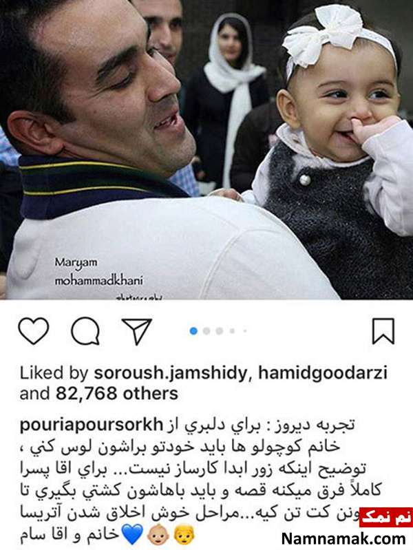 اخبار فرهنگی،اخبار هنرمندان،اخبار بازیگران اخبار فرهنگی،اخبار هنرمندان،اخبار بازیگران