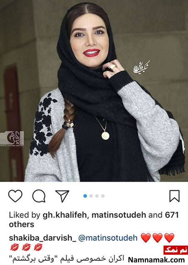 اخبار فرهنگی،اخبار هنرمندان،اخبار بازیگران اخبار فرهنگی،اخبار هنرمندان،اخبار بازیگران