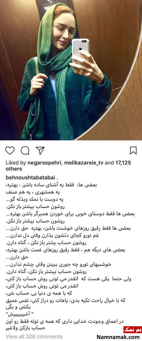 اخبار فرهنگی،اخبار هنرمندان،اخبار بازیگران اخبار فرهنگی،اخبار هنرمندان،اخبار بازیگران