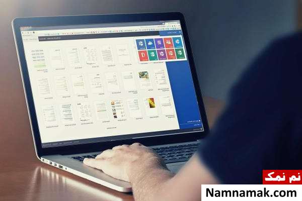 چگونه فایل پی دی اف را در ورد ویرایش کنیم؟