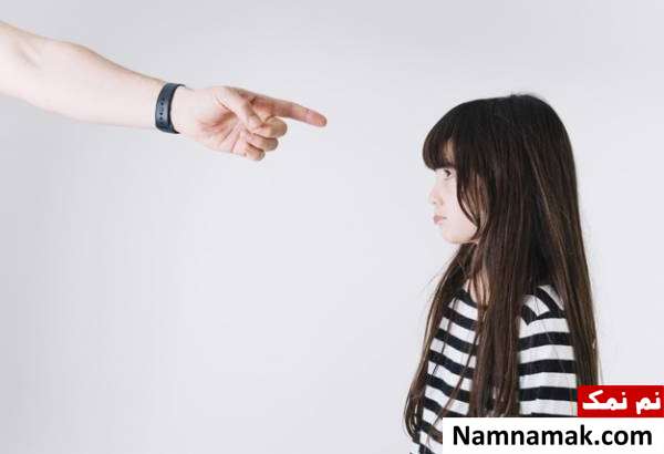 نحوه برخورد با نگرانی های کودک