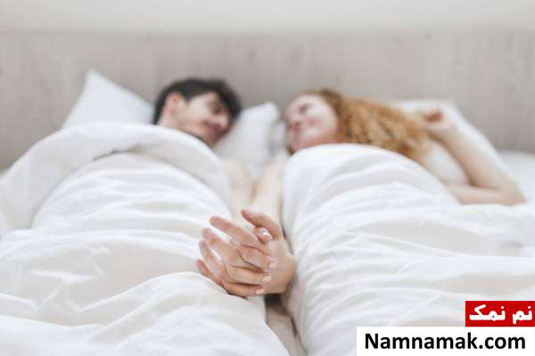 پوزیشن خطرناک