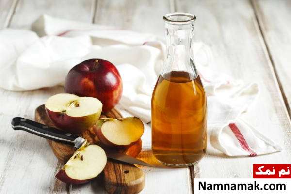 سرکه سیب بهترین درمان گیاهی کمردرد