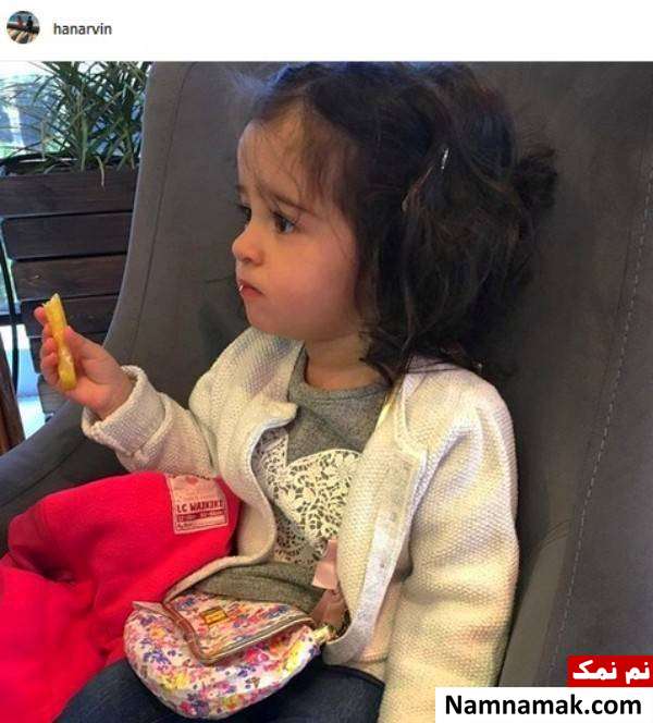 دختر مجید صالحی عکس جدید حنا دختر مجید صالحی