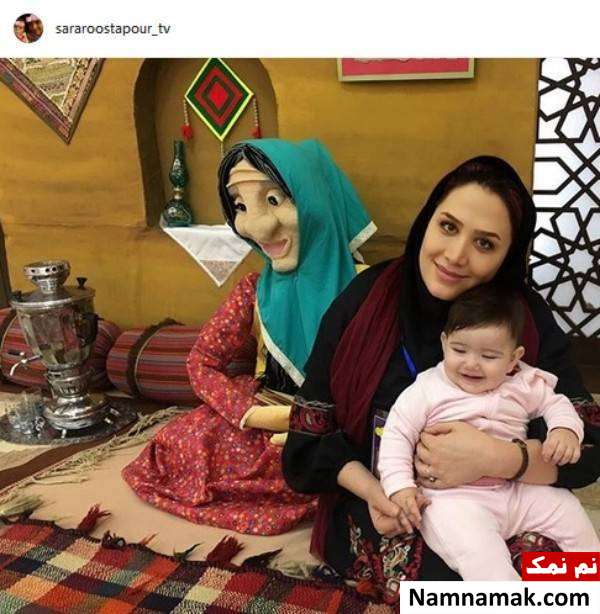 خاله سارا و دخترش خاله سارا و دخترش مهمان کوکب خانم