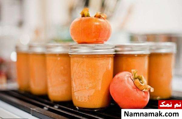 طرز تهیه مربای خرمالو