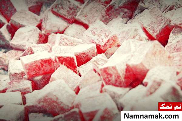 راحت الحلقوم خوشمزه بدون فر طرز تهیه راحت الحلقوم خوشمزه