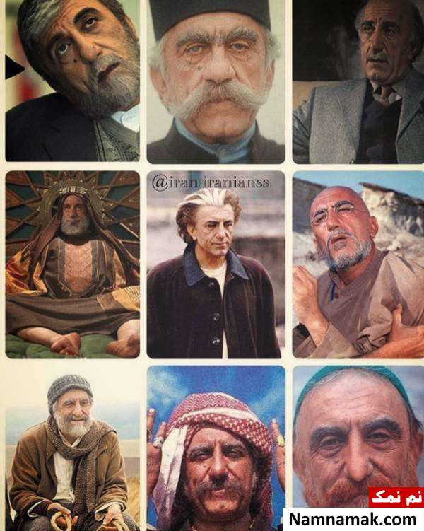 عکس هایی از گریم رضا کیانیان
