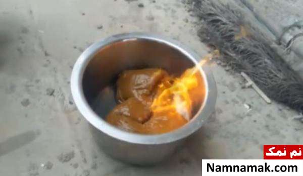 کشف طلا مشابه مدفوع