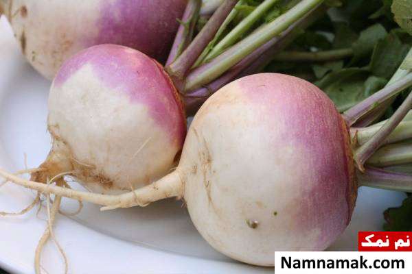 شلغم برای سرما خوردگی شلغم برای سرماخوردگی و سرطان