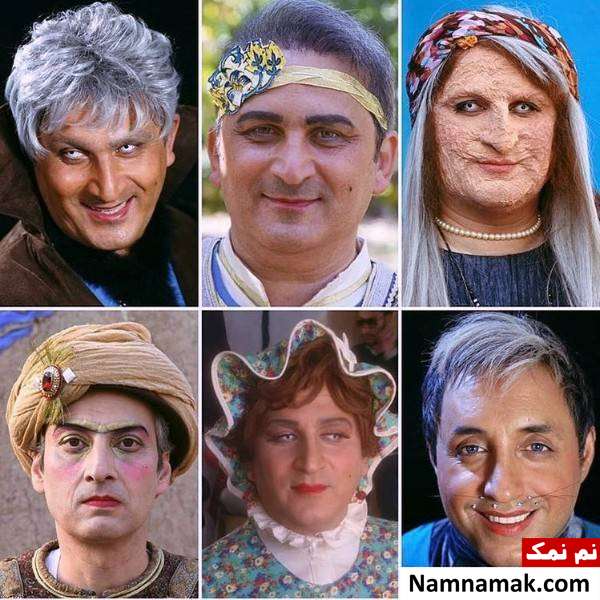 بازیگران هشتگ خاله سوسکه