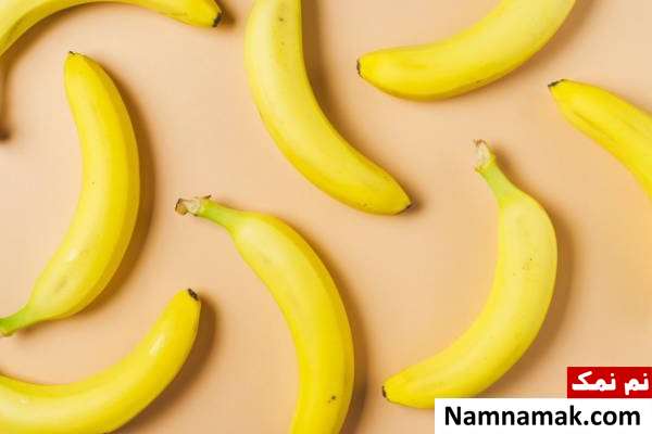 آلرژی نوزاد به موز واقعیت دارد؟ فواید و خواص موز برای کودک