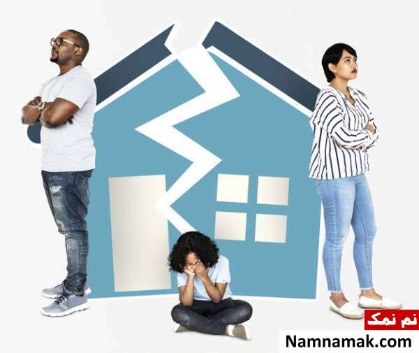 اقدامات بعد از طلاق