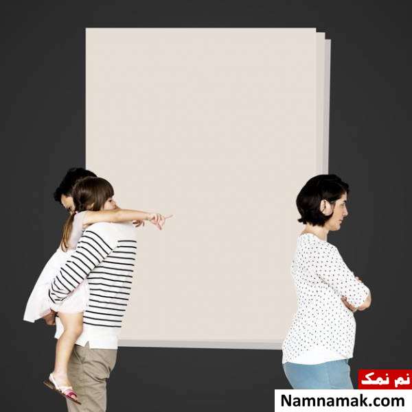 طلاق بائن