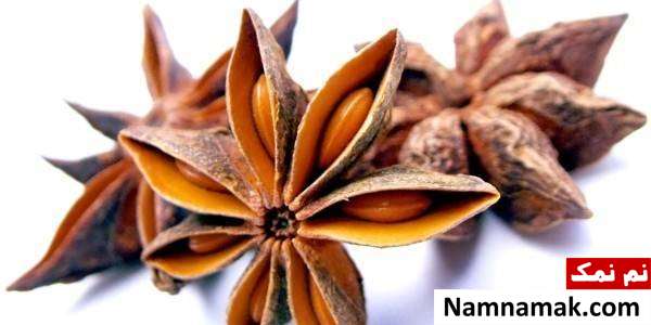 خواص انیسون انیسون چیست و چه فوایدی دارد؟