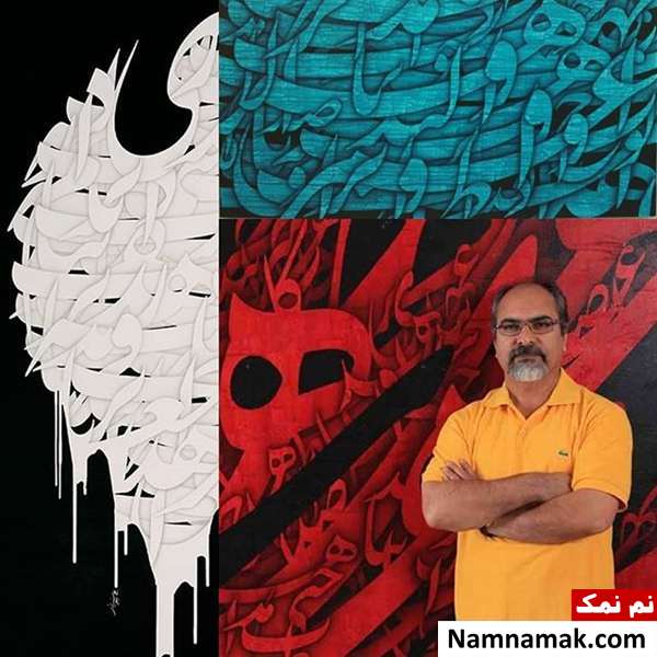 نمونه دستخط علی شیرازی خوشنویس