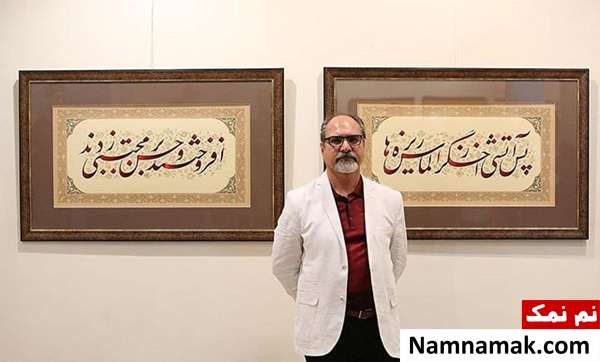 علی شیرازی خوشنویس