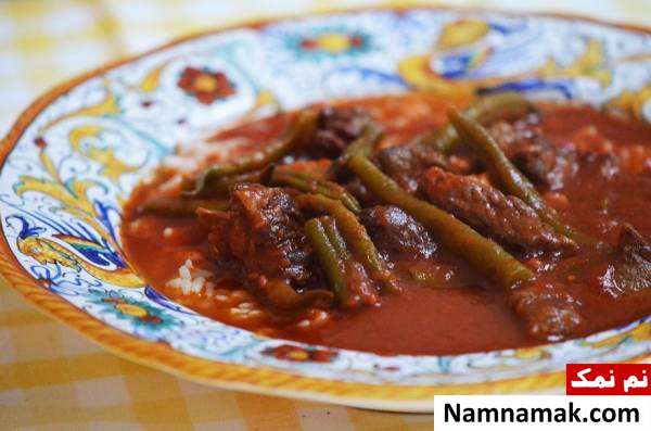 خورش با لوبیا سبز طرز تهیه خورش لوبیا سبز