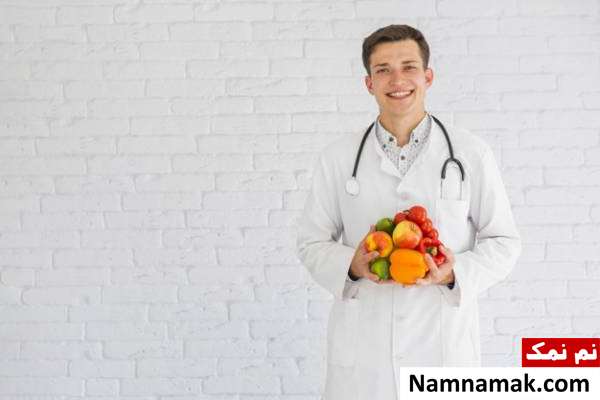 دکتر تغذیه مشورت با متخصص تغذیه