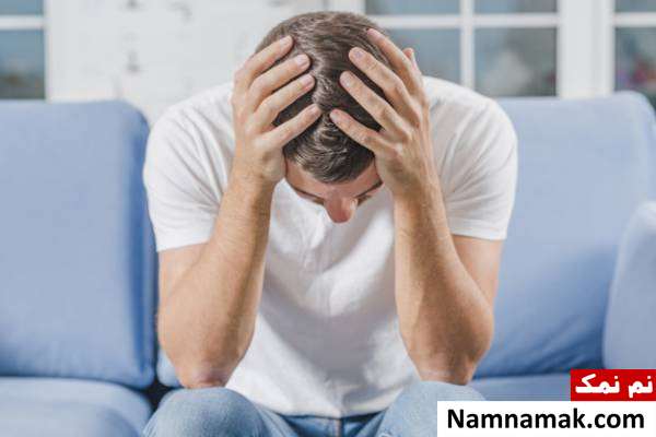 رفع استرس درمان استرس