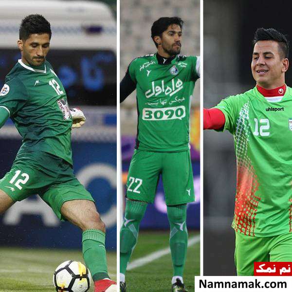 رشید مظاهری و حسین حسینی
